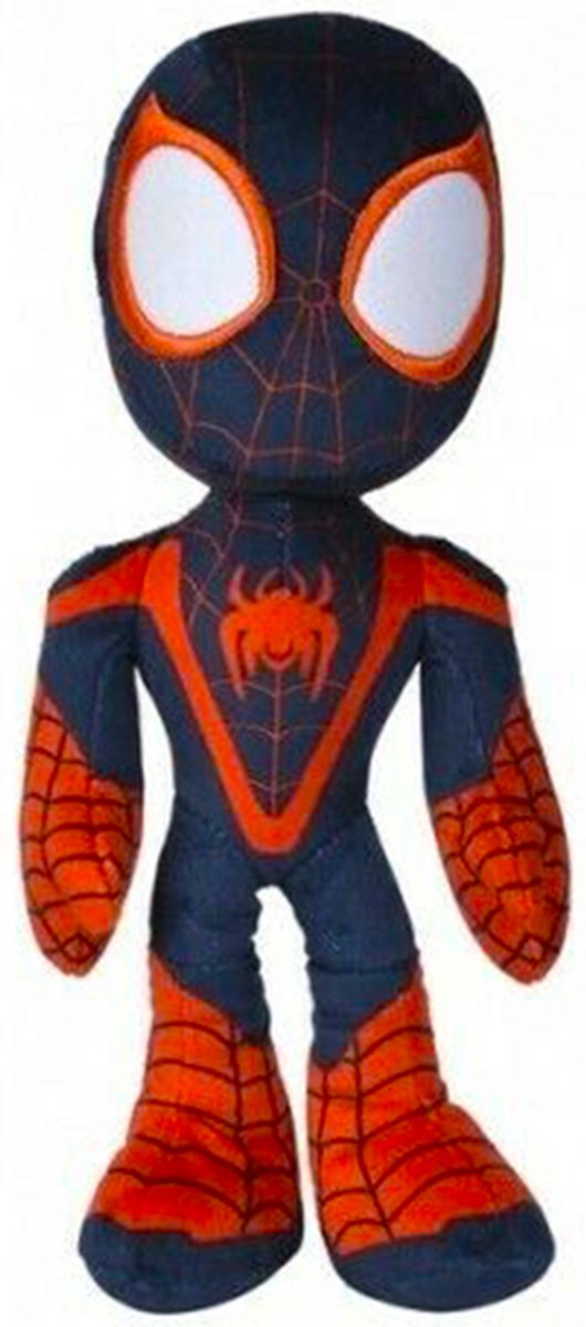 Spider-Man Kid Arachnid Marvel Pluche Knuffel 27 cm | Marvels Avengers Endgame Plush Toy | Speelgoed knuffelpop voor kinderen jongens meisjes  | Spiderman, Hulk, Captain America, Iron Man, Thor